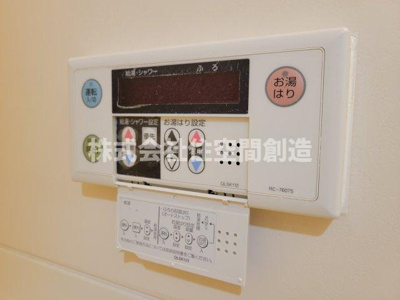 【内装】 | インフィニティーフジ