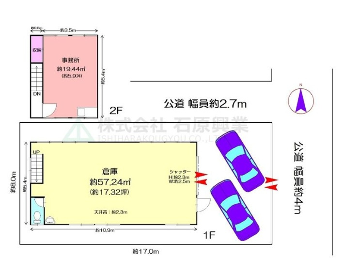 横浜市都筑区池辺町の倉庫の間取り