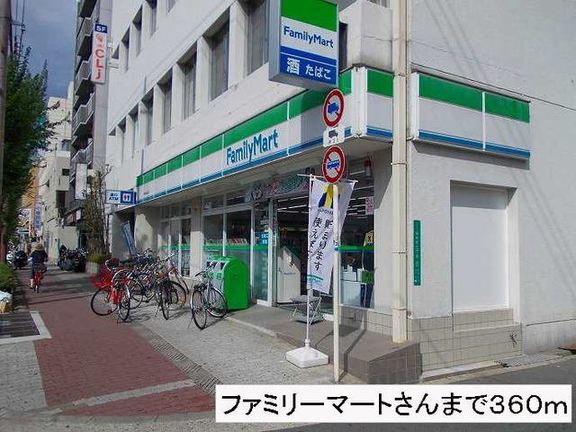 メゾン　ソレイユの周辺|ファミリーマートさんまで360m