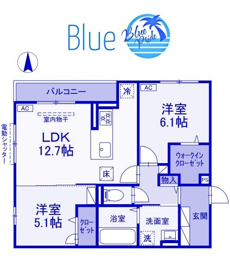 【間取り】 | ロイヤルベルム