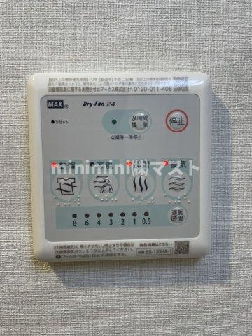 旧　スプランディッド本町東DUEの設備