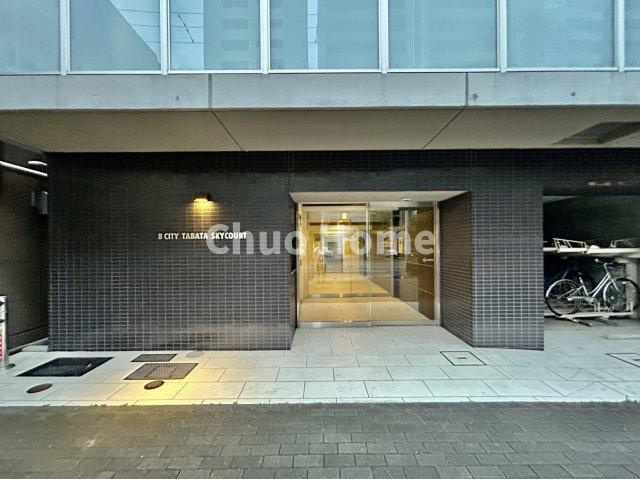 ビーシティ田端スカイコートのエントランス|【エントランス】マンションのエントランスは、その物件の印象を決める、顔とも言える場所です。毎日通る場所ですからきれいなのが一番です。
