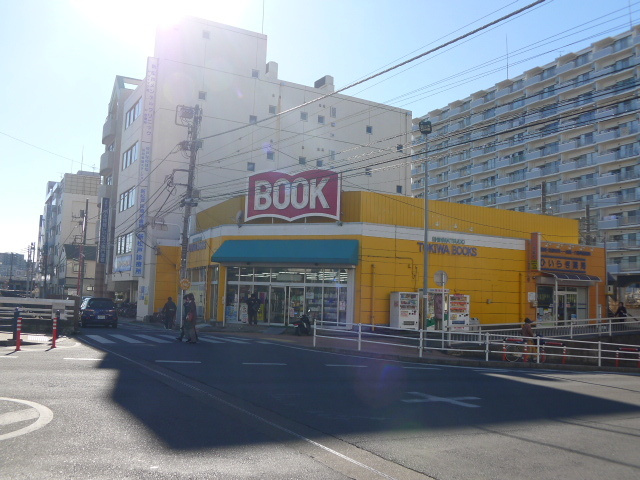フローリアＴ３のその他|（有）ときわ書房新松戸店