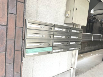 【その他共用部分】 | Kマンションムサシ