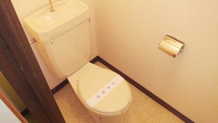 アミカル高橋のトイレ|洋式トイレ
