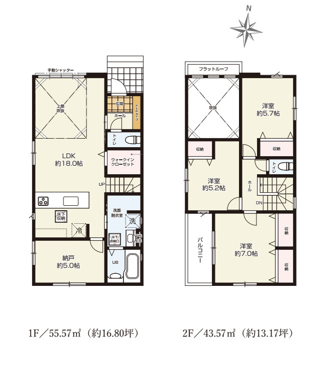 北足立郡伊奈町　23期　新築一戸建て　KEAI GRACE　02の間取り|【全4棟・2号棟】北足立郡伊奈町　23期　新築一戸建て　KEAI GRACE　02・3LDK+S・土地面積124.16m2・建物面積99.14m2