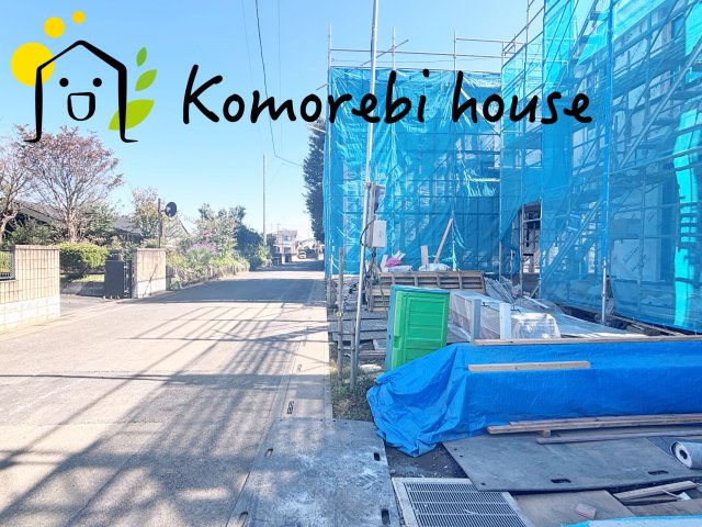 北足立郡伊奈町　23期　新築一戸建て　KEAI GRACE　02の前面道路含む現地写真|10/11撮影