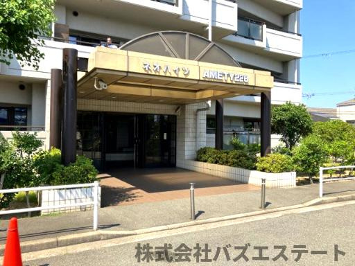 ネオハイツ姫路AMETY228の周辺
