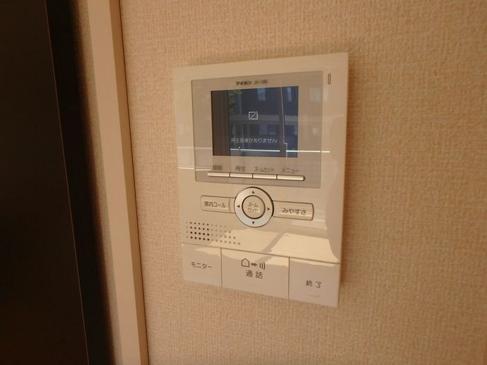 フェリオ コズカタ　Ａの設備