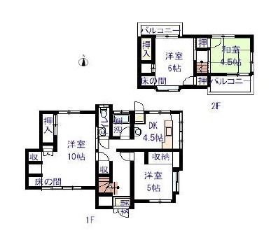姫路市神子岡前2丁目　中古一戸建て