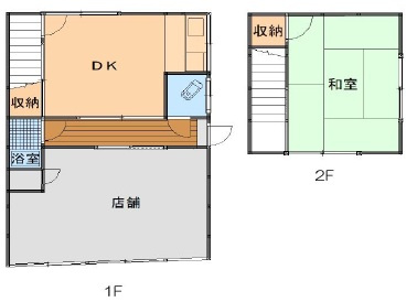 網干区坂出　中古一戸建て
