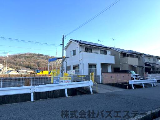 網干区和久　中古戸建ての周辺