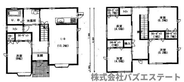 青山5丁目　中古一戸建ての間取り