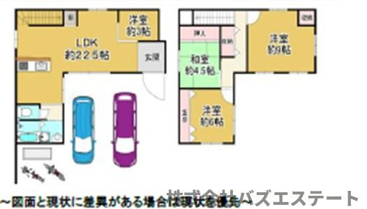 山吹　中古戸建ての間取り
