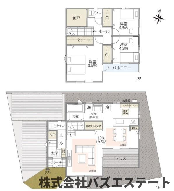 下手野　中古戸建ての間取り