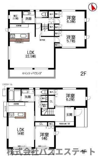 楠町　中古一戸建ての間取り