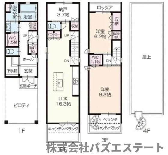 飾磨区清水　中古一戸建ての間取り