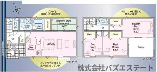 庄田　新築一戸建て　　の間取り