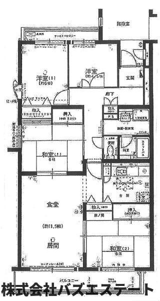 青山マンションの間取り