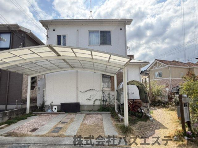 北平野５丁目　中古一戸建て
