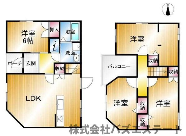北平野５丁目　中古一戸建ての間取り