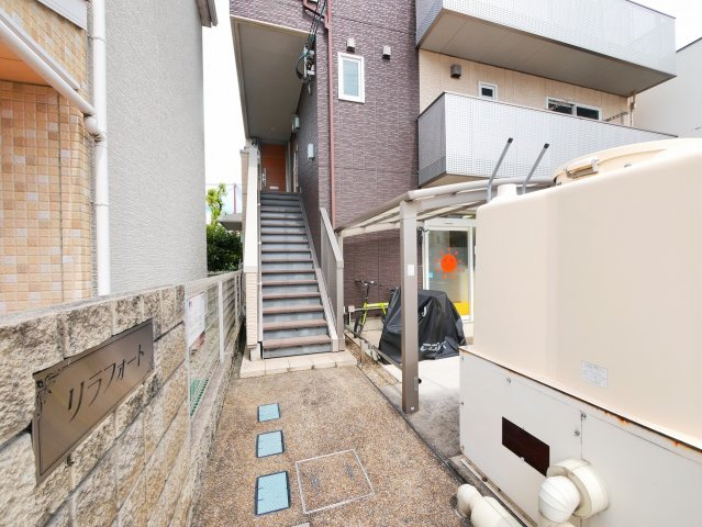 リラフォートのその他共用部分