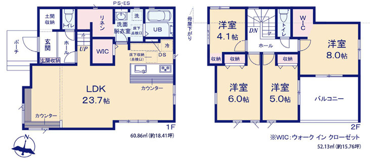福岡市東区雁の巣７期　１号棟の間取り