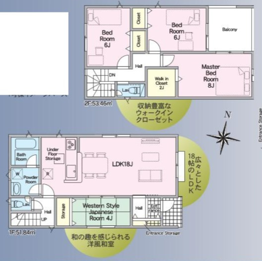 姫路市網干区新在家の新築一戸建の間取り