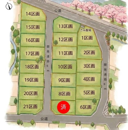 姫路市飾磨区妻鹿の売地