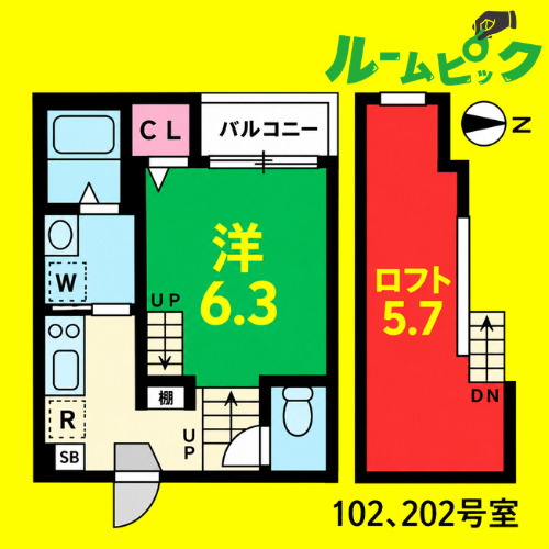 ディアコート浄心　名古屋市賃貸　仲介手数料無料の間取り