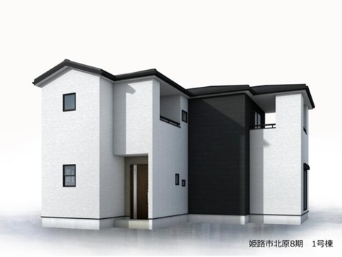 姫路市北原の新築一戸建