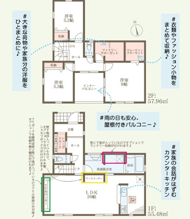 姫路市北平野５丁目の新築一戸建