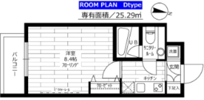 【間取り】 | ステージグランデ西調布アジールコート