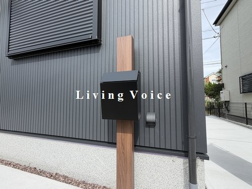 【仲介手数料０円】平塚市虹ケ浜　新築一戸建ての居間・リビング|平塚市虹ケ浜　新築一戸建て