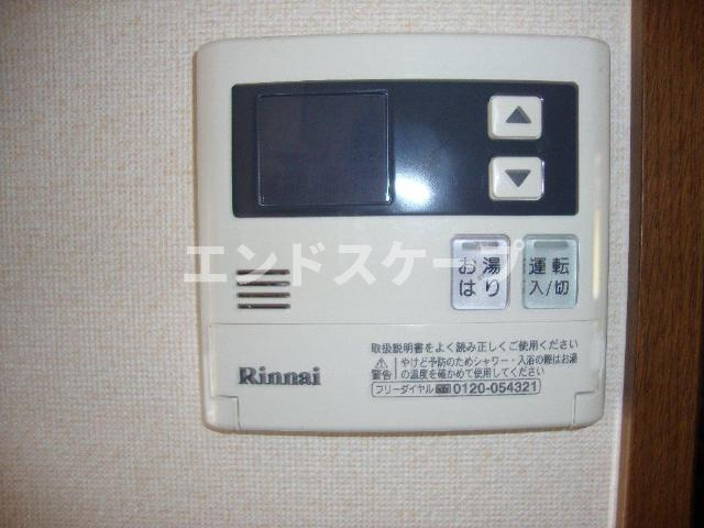 ルミエール七日市の設備|室内設備
高崎、前橋のお部屋探しはエンドスケープまで！お客様の理想お聞かせ下さい♪