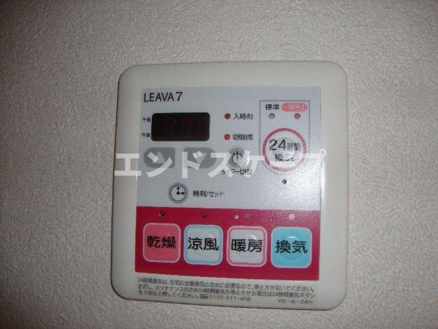 ルミエール七日市の設備|室内設備
高崎、前橋のお部屋探しはエンドスケープまで！お客様の理想お聞かせ下さい♪