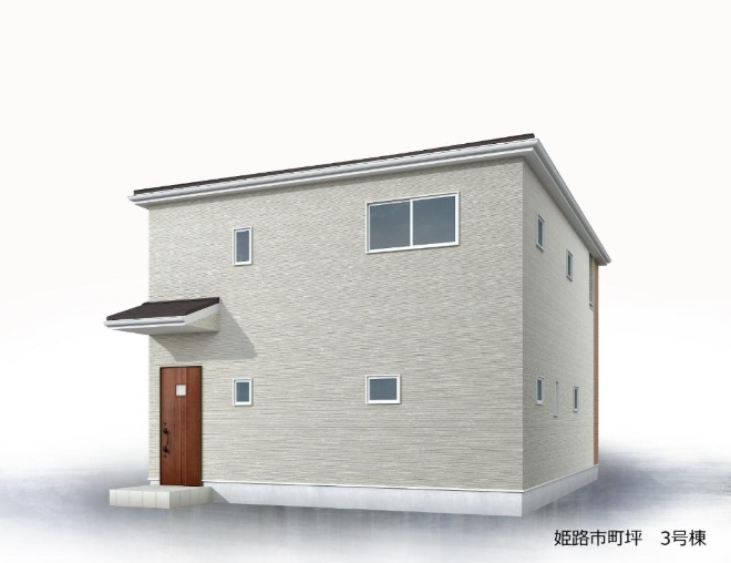 町坪　新築一戸建ての外観パース