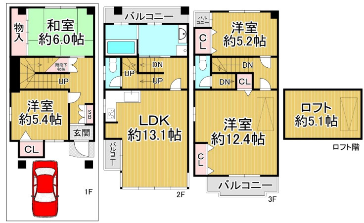野田二丁目戸建の間取り
