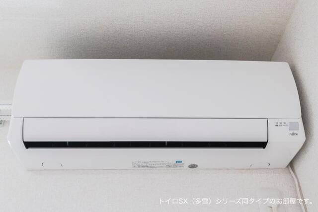 シェーネ東原の設備|その他