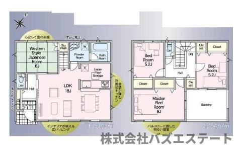 広畑区蒲田　新築一戸建ての間取り