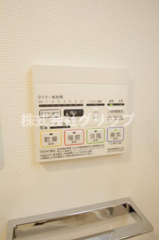 阪東橋KNOTSの設備
