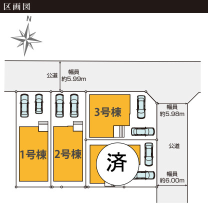 北足立郡伊奈町　23期　新築一戸建て　KEAI GRACE　03の区画図|3号棟