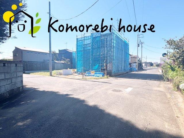 北足立郡伊奈町　23期　新築一戸建て　KEAI GRACE　03の前面道路含む現地写真|10/11撮影