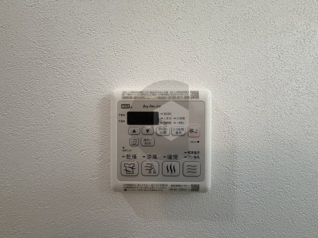 フジパレス吉田ノースの設備