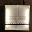 ＣＯＣＯＣＵＢＥ大森（ここきゅーぶ）３０２号室のエントランス