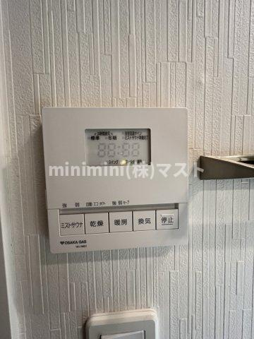 クリスタルエグゼ 南堀江の設備