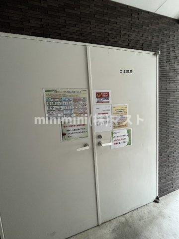 クリスタルエグゼ 南堀江の設備