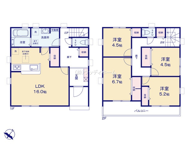 春日部市緑町　新築一戸建て　5号棟の間取り