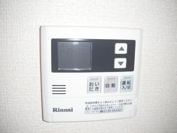 イーグルネスト Ｂのその他|給湯リモコン