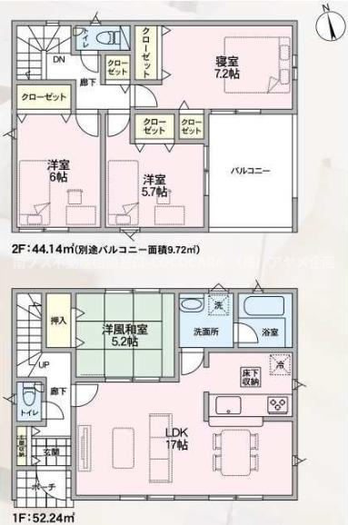 中央市西花輪の新築一戸建の間取り|4LDK